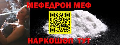 apvp Ливны