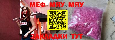 альфа пвп VHQ Ликино-Дулёво