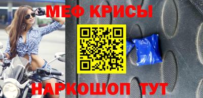 apvp Ливны