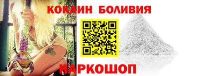 альфа пвп VHQ Ликино-Дулёво