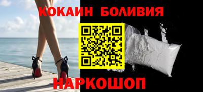 apvp Ливны