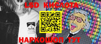apvp Ливны
