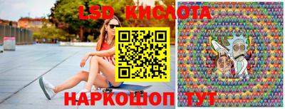 apvp Ливны