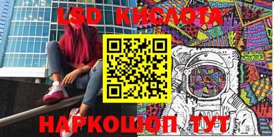 apvp Ливны