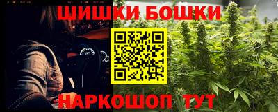 apvp Ливны