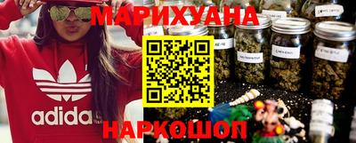 таблы Лесосибирск