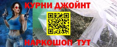 альфа пвп VHQ Ликино-Дулёво