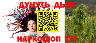 apvp Ливны