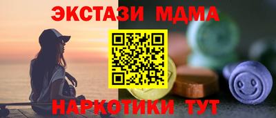 apvp Ливны
