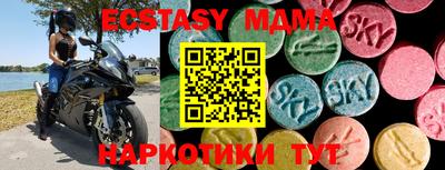 apvp Ливны