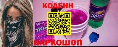 альфа пвп VHQ Ликино-Дулёво