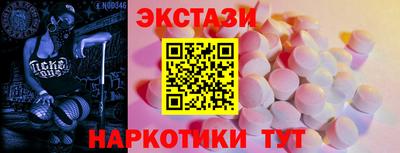 apvp Ливны