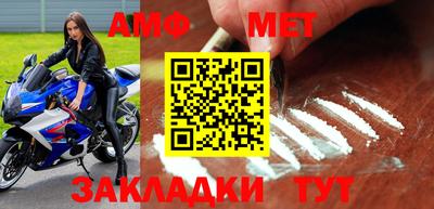 альфа пвп VHQ Ликино-Дулёво