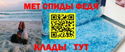 альфа пвп VHQ Ликино-Дулёво