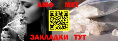 альфа пвп VHQ Ликино-Дулёво