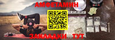 альфа пвп VHQ Ликино-Дулёво