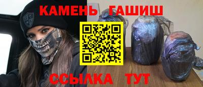 apvp Ливны