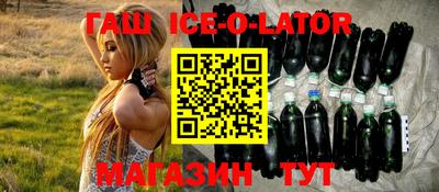 альфа пвп VHQ Ликино-Дулёво