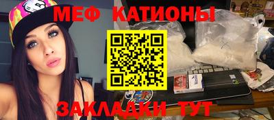 альфа пвп VHQ Ликино-Дулёво