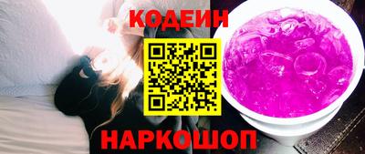 альфа пвп VHQ Ликино-Дулёво