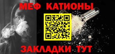 таблы Лесосибирск